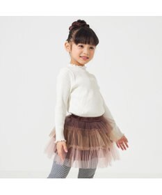 Chacott tutu skirt (kids)