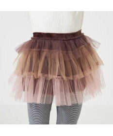 Chacott tutu skirt (kids)