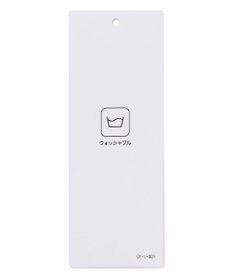 ICB シアーメモリー ブルゾン