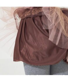 Chacott tutu skirt (kids)