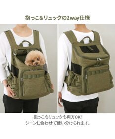 PET PARADISE ペットパラダイス  ハグ&リュック  《キルト ギャザー》 M 小型犬 約4~6kg