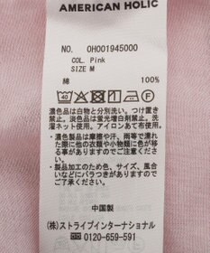 AMERICAN HOLIC ガーメントウォッシュアソートギャザーシャツ