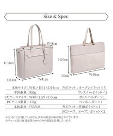 ACE BAGS & LUGGAGE Jewelna Rose リモハピ トートバッグ B4サイズ 15.6インチPC収納 10771 PCケース付 ジュエルナローズ