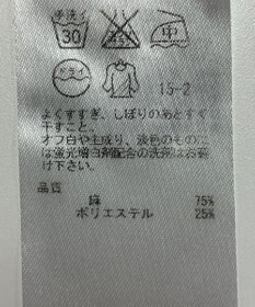 ONWARD Reuse Park 【23区】パンツ春夏