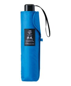 MOONBAT 【3秒でたためる傘/耐風】urawaza 無双(ウラワザ ムソウ)  折りたたみ傘 無地  58cm