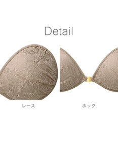 BRADELIS New York 【NuBra / ナチュラルタイプ】ヌーブラ・エアーライト アリソン