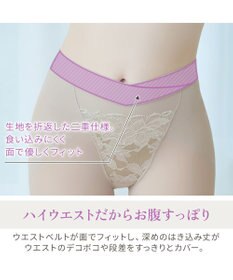 BRADELIS New York 【BRADELIS NewYork peace】ウエストカシュクールガードル23 新作