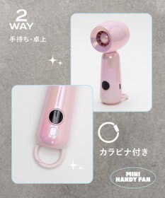 WEGO 【暑さ対策】ターボミニハンディファン