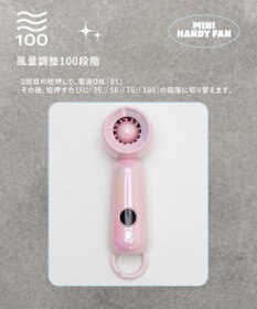 WEGO 【暑さ対策】ターボミニハンディファン