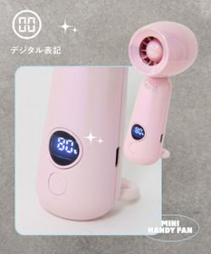 WEGO 【暑さ対策】ターボミニハンディファン