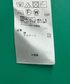 ONWARD Reuse Park セット商品/サイズS【ICB】ニット春夏×ブラウス春夏