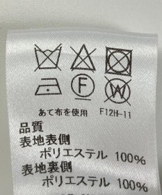 ONWARD Reuse Park 【J.PRESS】コート秋冬