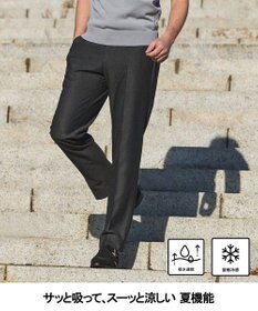 GOTAIRIKU セットアップ対応【カイテキ７機能】ドライジャージー パンツ_ヘリンボーン柄(26年モデル)