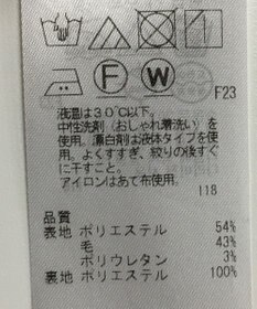 ONWARD Reuse Park 【ICB】スカート秋冬