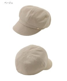 MOONBAT 【日本製/洗える/サイズ調整】フルラ (FURLA) ロゴチャーム付 キャスケット