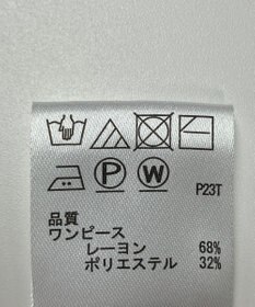 ONWARD Reuse Park 【any SiS】ワンピース秋冬