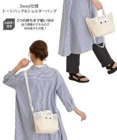 ROOTOTE 1111【クリア:巾着付き】EU.ベビールー.ゲイズ-A