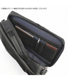 ACE BAGS & LUGGAGE ace. ガジェタブル ヘザー2 ビジネスバッグ 2気室 16L 68296 エース