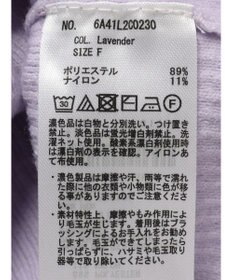 Green Parks もちやわ　タートルプルオーバー