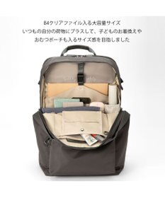 ACE BAGS & LUGGAGE W&.Day/Night ポッケス2 リュックプラス B4サイズ 15.6インチPC収納 15278 ダンブルアンドデイナイト