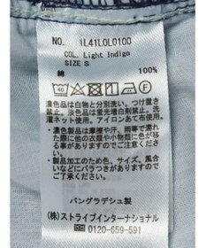 earth music&ecology ペプラムマーメイドデニムスカート