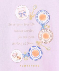 組曲 KIDS 【150-170㎝】ティータイム アートTシャツ