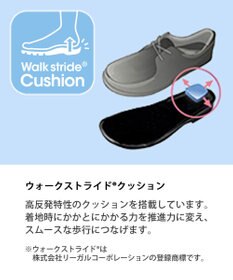 REGAL FOOT COMMUNITY 【リーガルウォーカーレディース】HC62 ビットローファー フラットシューズ