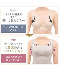 BRADELIS New York 【Yukine inc. 】ゆきねえとろりソフトシルク混ブラキャミ24 とろけるような肌触りで程よく補正