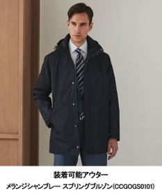 GOTAIRIKU 【GOTAIRIKUコートに取付可能】別売りダウンライナー(23年モデル)