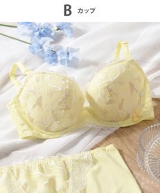 Wing 【スキマフィットブラ】　バストとカップのすきまにフィット　自然にボリュームメイク　ウイング／ワコール　KB2363