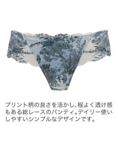 BRADELIS New York 【BRADELIS New York】ウェンディソフトスタイルパンティ25S1