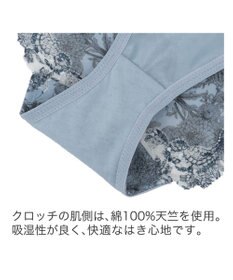 BRADELIS New York 【BRADELIS New York】ウェンディソフトスタイルパンティ25S1