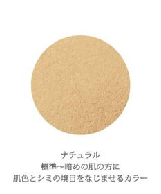 YA-MAN オンリーミネラル　薬用コンシーラー　ホワイトニングケア