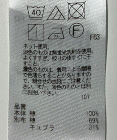 ONWARD Reuse Park 【23区】カットソー春夏