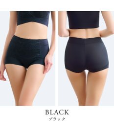 BRADELIS New York 【BRADELIS NewYork peace】ハートのお尻に格上げショーツ23