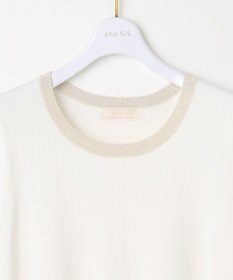 ANY SIS 【2SET】ラメトリミング ツイン