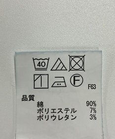 ONWARD Reuse Park 【any FAM】パンツ秋冬