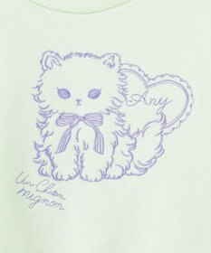 ANY KIDS アニマル刺繍 裏シャギー トレーナー