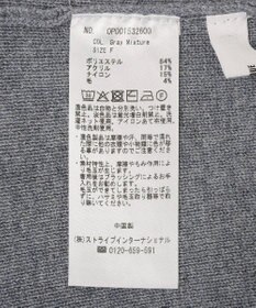 CRAFT STANDARD BOUTIQUE ホルターネックニットベスト