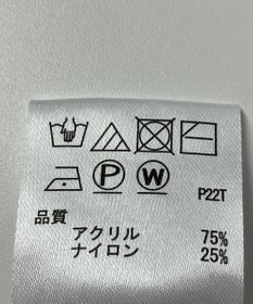 ONWARD Reuse Park 【any SiS】ニット秋冬
