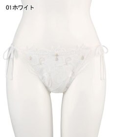 San-ai Resort（三愛水着楽園） エレガントコレクション2311ヒモショーツ  【M・Lサイズ】  【northerly】