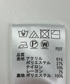 ONWARD Reuse Park 【any SiS】スカート秋冬