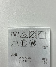 ONWARD Reuse Park 【Feroux】ニット秋冬