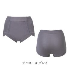 BRADELIS New York 【BRADELIS NewYork peace】　楽なのにすっぽりショーツ