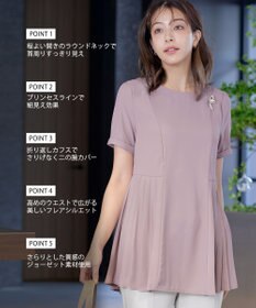 Tiaclasse 【新色追加・洗える】サイドプリーツチュニックブラウス