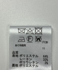 ONWARD Reuse Park 【any SiS】コート春夏