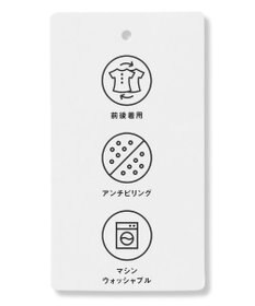 ANY ラミータッチニットT