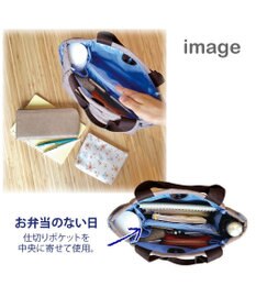 ROOTOTE 1332【仕切り+自立+撥水】LT.デリ.パルーティ.キルト-C