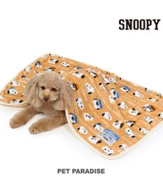 PET PARADISE スヌーピー ブランケット 《ブラザー柄》 90×60cm