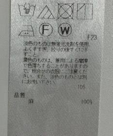 ONWARD Reuse Park 【23区】ブラウス春夏